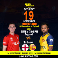 Parimatch Covers the England vs Sri Lanka 3rd T20I.
