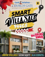 1500SqFt I 3BHK Smart Villa Perinchery, Ollur, Thrissur