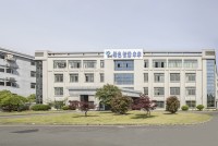 Ningbo GMF Telecom Technology Co.,Ltd.