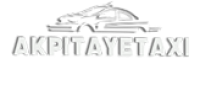 Akpitaye Taxi