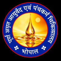 Poorna Amrit Ayurved Evam Panchkarm chikitsalaya | Best Panchakarma Centre in Bhopal