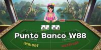 punto banco w88