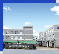 Zhejiang Qizhi Motor Co., Ltd.