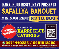 Safallya Banquet, nestled in the heart of Barrackpore, is the perfect venue for your special occasions