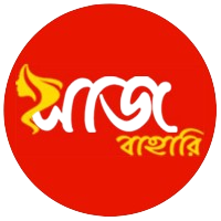 Dhakai Jamdani saree specialist