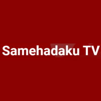 Samehadaku TV: Your ultimate destination for streaming and downloading the latest anime content in Indo