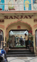 Sanjay Textile Store