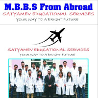 Satyamev- MBBS Abroad Consultant in Lucknow | Best Consultancy for MBBS Abroad | Lowest MBBS Fees in Abroad