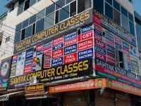 Samyak Computer Classes Chennai