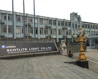 Schtlite Light (Yuyao) Co., Ltd.
