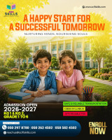 primary schools in abu dhabi