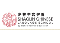 Shaolin Chinese