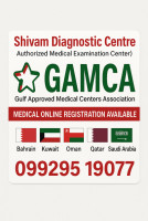 GAMCA Medical Centre | Best GCC medical in Jaipur