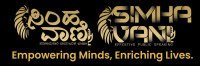 simhavani