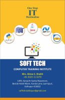 Soft Tech Computer Training Institute