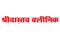 Shrivastava Gynecologist and Surgical Clinic