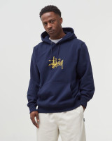 Stüssy: The Streetwear Powerhouse and the Enduring Popularity of the Stussy Hoodie