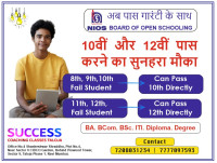 Distance education