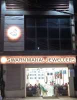 Swarn Mahal Jewellers