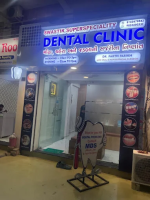 Swastik Superspeciality Dental Clinic