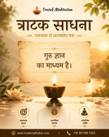 Yog Nidra Classes Lucknow | Yoga Base - Ashish Yogi Ji