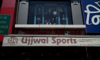 Ujjwal-Sports