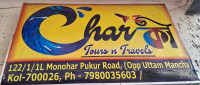 Travel agency in kalighat