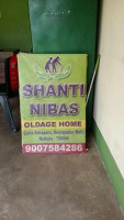 Affordable Old Age Home in Garia