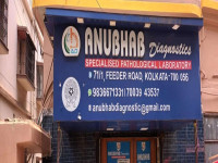 Best diagnostic centre in Belghoria