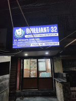 Dentist in Sodepur
