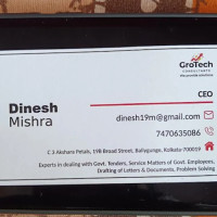 Letter Drafting Services in Ballygunge