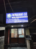 Dentist in Sodepur