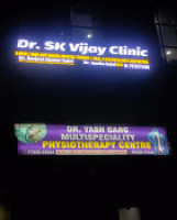 DR. SK VIJAY CLINIC