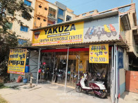 Nearby Electric Scooty Showroom in Kanchrapara