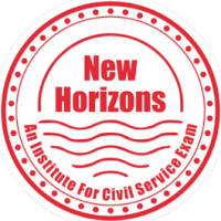 New Horizons: UPSC | MPPSC | VYAPAM | SSC Coaching Classes in Bhopal