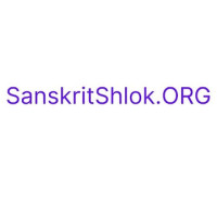 Sanskrit Shlok - Popular Slokas with Hindi Meaning