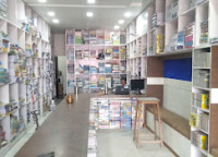 Books house