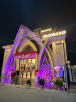 Janwasa banquet Hall