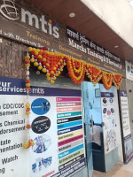Marcks Training & IT Services