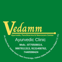 Vedam Ayurvedic Clinic