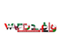 Complete guide on how download Wafid slip download India