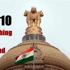 Best IAS coaching center in Allahabad