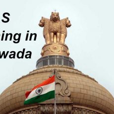 Best ias coaching center in Vijayawada