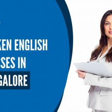 Spoken English Classes in Bangalore
