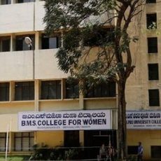 BMS PU College for Women | BMS PU Women College Bangalore