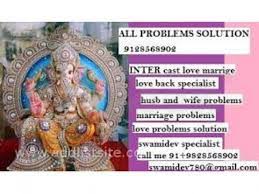 love problem solution baba ji +91 9828568902 Chandigarh Punjab