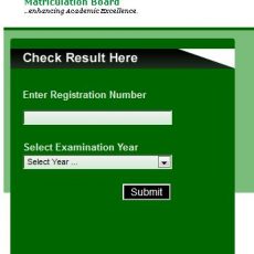Check my jamb result