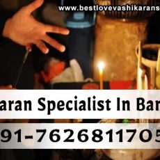 VASHIKARAN SPECIALIST IN BANGALORE