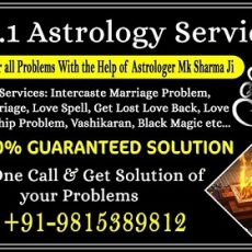 Love Vashikaran Specialist +91-9815389812