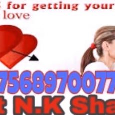Love Guru Astrologer in india+917568970077